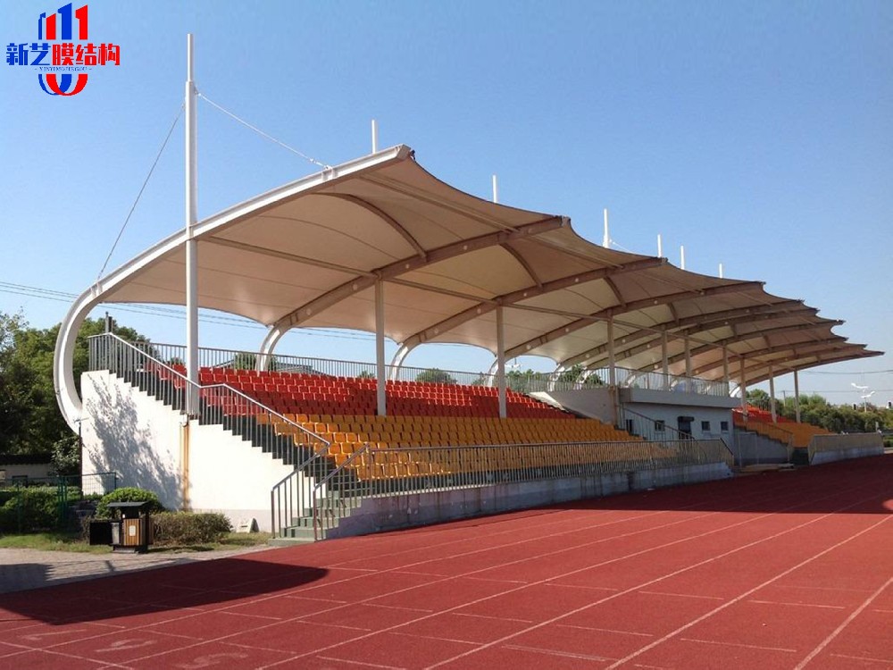 体育场看台棚遮阳棚