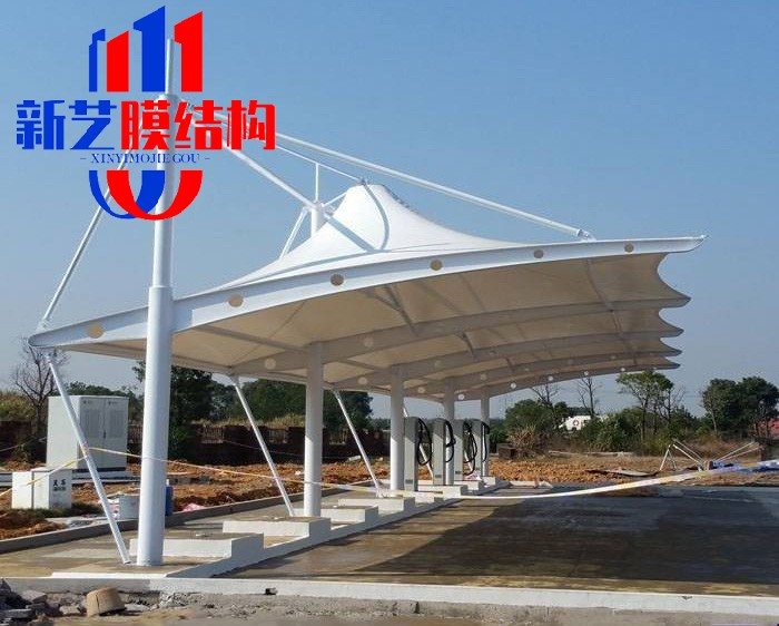 新能源汽车充电站遮阳棚